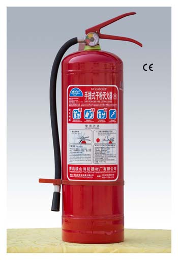 8kg干粉灭火器