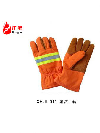 消防手套