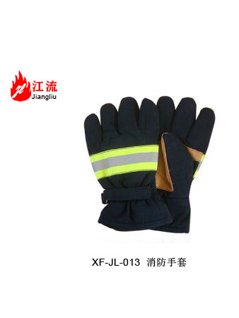 消防手套