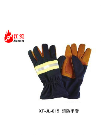 消防手套