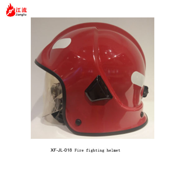 Fire helmet