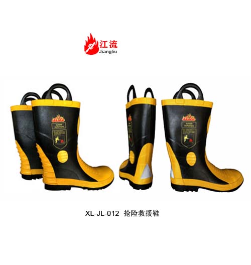 灭火防护鞋