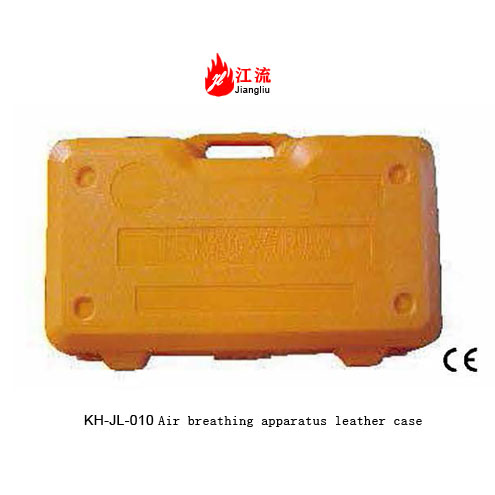 Air breathing apparatus leather case