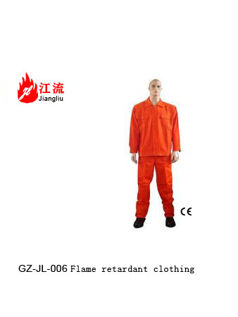 Flame retardant clothing