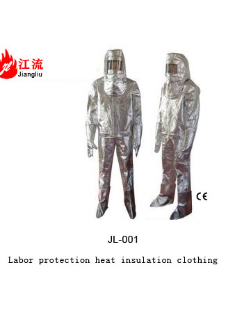 Labor insurance approach suit 700 ℃ to 1000 ℃ heat insulation clothing series