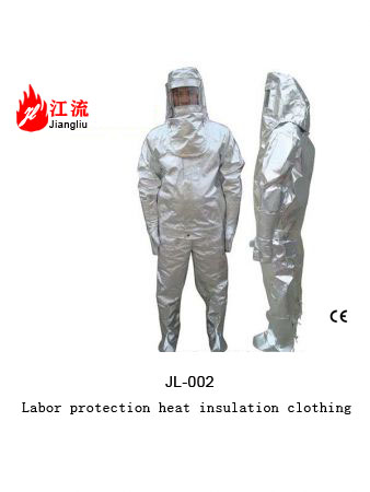 Labor insurance approach suit 500 ℃ to 600 ℃