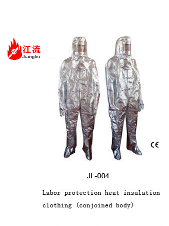 Labour protection heat insulation clothing (attached) 700 ℃ to 1000 ℃
