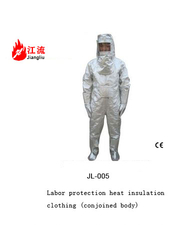 Labour protection heat insulation clothing (attached) 500 ℃ to 600 ℃