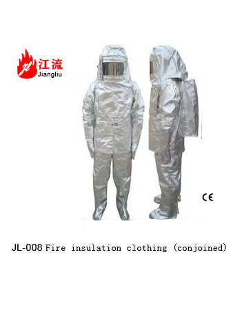 Fire insulation clothing (split)