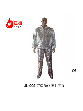 劳保隔热服上下衣