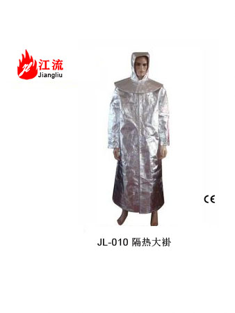 隔热大褂