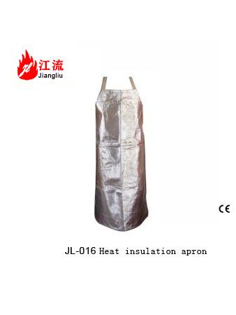 Heat insulation apron