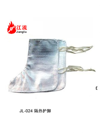 隔热护脚