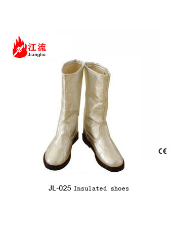 Insulated shoes