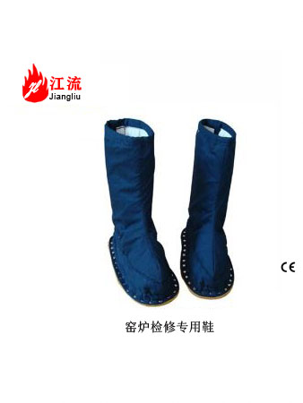 窑炉检修专用鞋