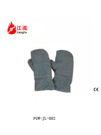 Fire protective gloves