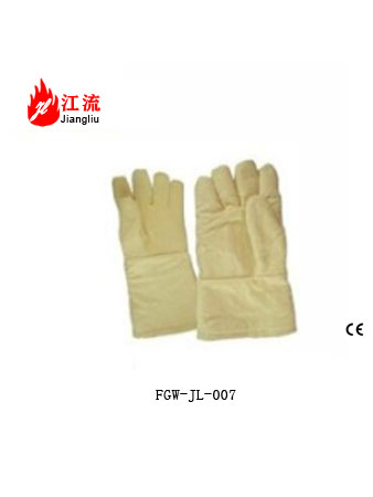 Aramid high temperature suit