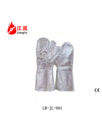 Aluminum box heat protective gloves