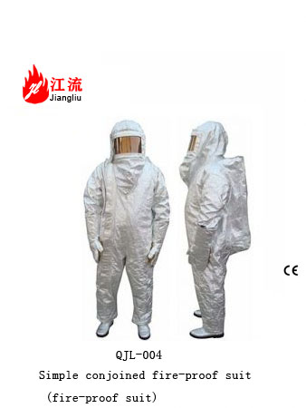 Simple conjoined fire-proof suit (fire-proof suit)